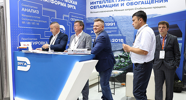 Results of participation in Mining and Metals Central Asia Exhibition