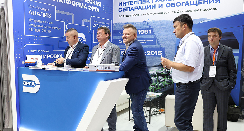 Results of participation in Mining and Metals Central Asia Exhibition