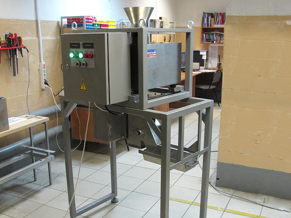 ERGUARD GM gravity metal detector was manufactured