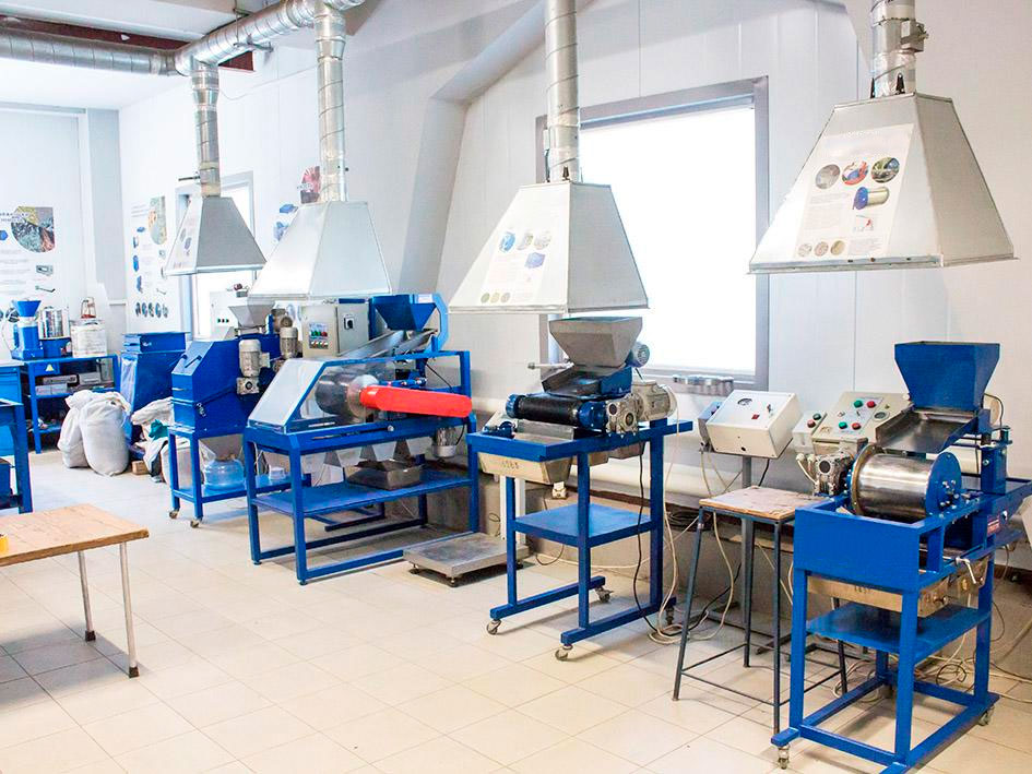 In-plant testing Laboratory for Mineral and Industrial Raw Materials (now ERGA Innovation Centre) opened