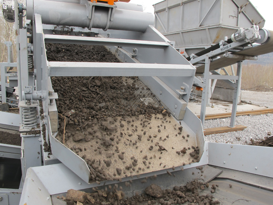 Production of vibrating screens/vibrating feeders